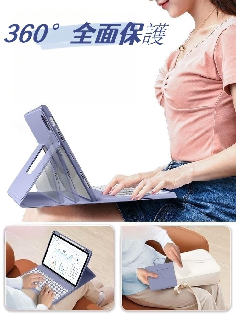 Amazon | iPad 9世代 用 キーボード ケース iPad 第9世代 第8世代 第7