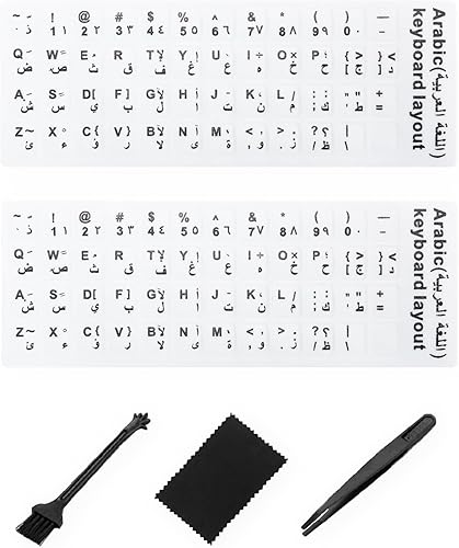 Adhesivos para teclado árabe [5 en 1], letras árabe-inglés de reemplazo con letra negra/fondo blanco, adhesivo de vinilo alfabético mate para