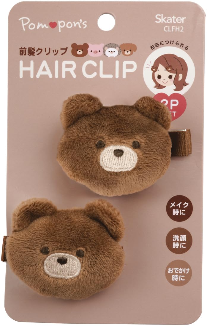 yvmin クマ ヘアクリップ 左右 セット ペア yvmin クマ ヘアクリップ 左右 セット ペア yvmin クマ ヘア