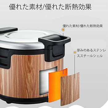 Amazon.co.jp: 業務用炊飯器 ステンレス 電気鍋 电饭煲 酵素玄米