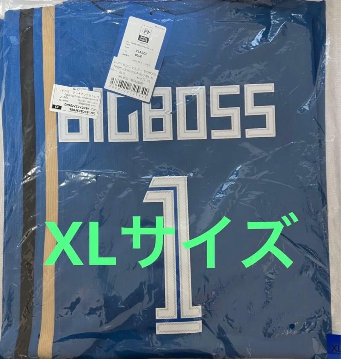 Amazon.co.jp: 新庄剛志 日本ハムファイターズBIGBOSSユニフォーム