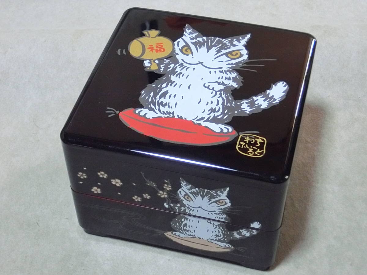 Amazon.co.jp: わちふぃーるど ダヤン 二段お重 弁当箱 : ホーム