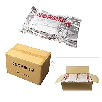 Amazon｜ニッケ商事 災害備蓄用 フリース 毛布 (日本防炎協会