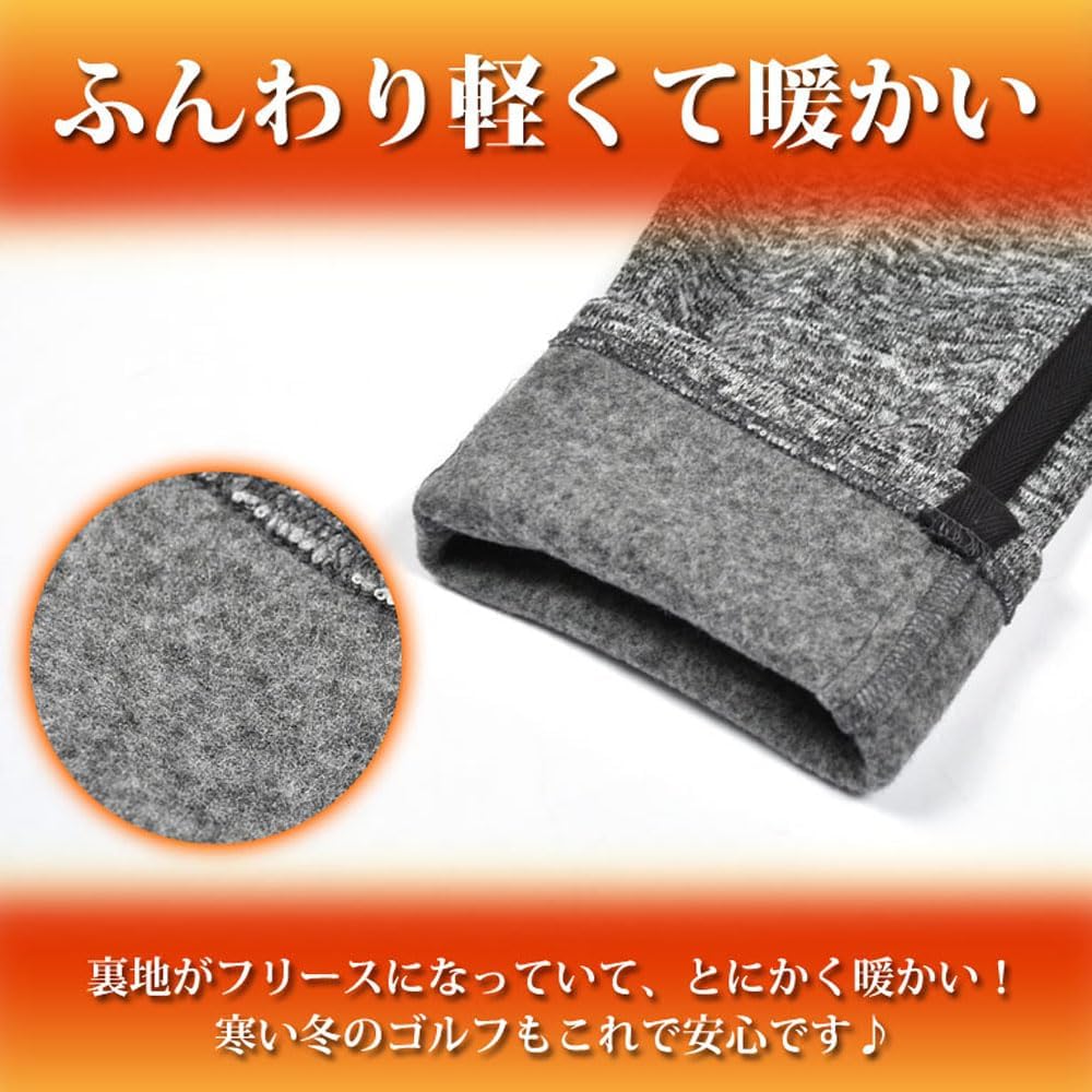 M】秋冬 プーマ ゴルフ 保温 裏フリース ボンディング テーパード