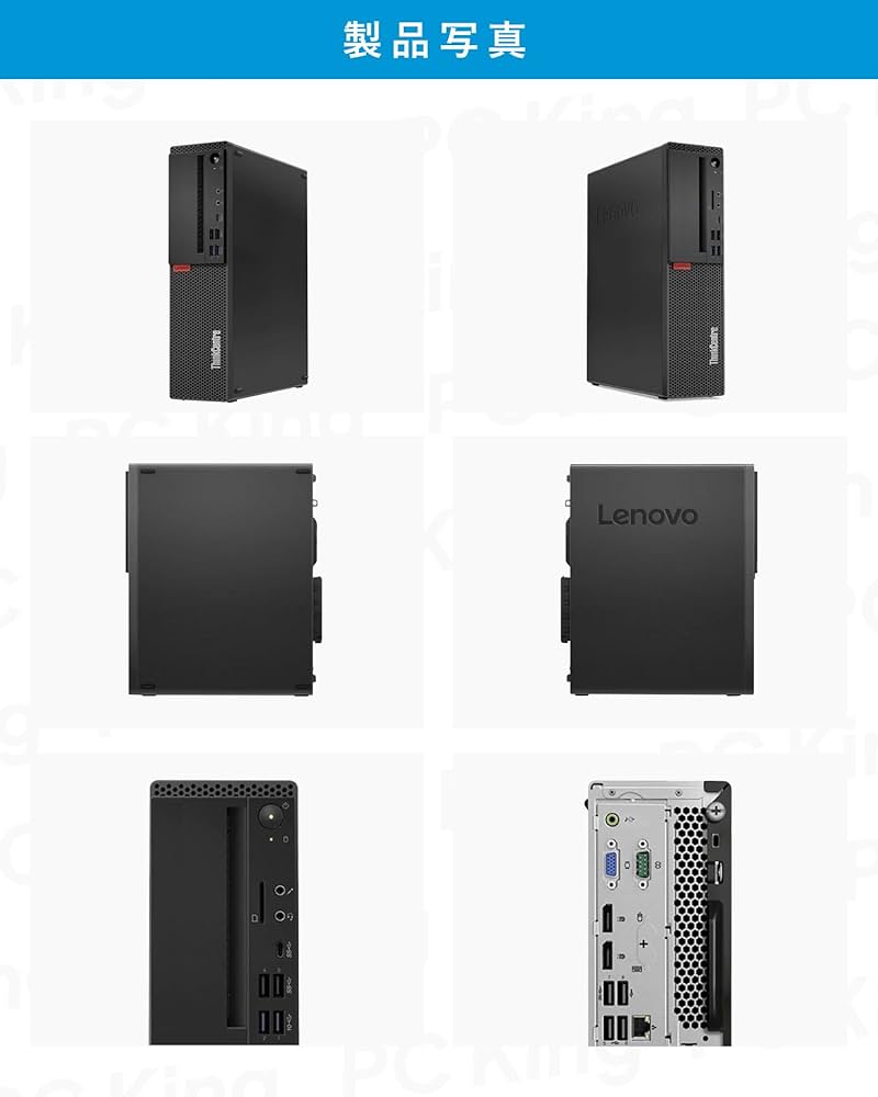 Amazon.co.jp: 【整備済み品】 ThinkCentre M720s Small