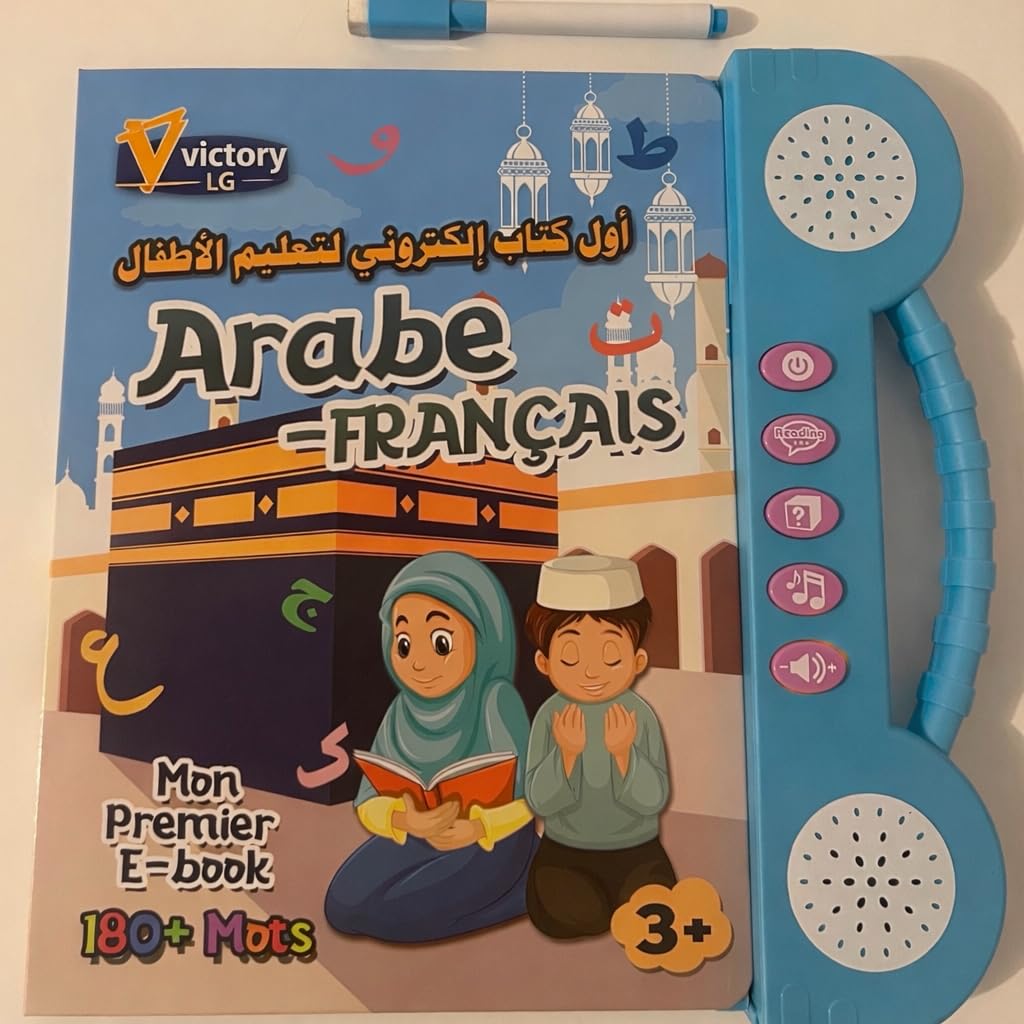 Livre Audio Arabe Français Enfant – Jouet Éducatif Islamique Interactif dès 3 Ans | Apprentissage Alphabet Arabe, Sourates, Invocations & Prières | Stylo Effaçable Inclus | 180+ Mots
