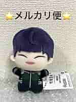 Amazon.co.jp: 怪獣8号 ちびぐるみ ぬいぐるみ vol.2 保科宗四郎