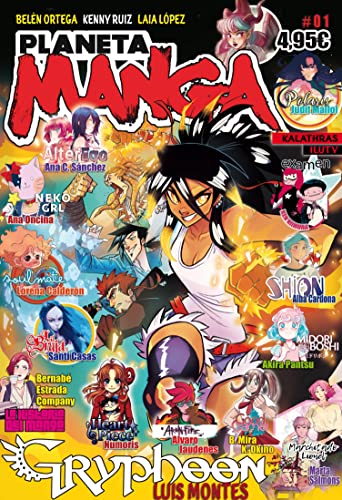 Planeta Manga (2019-2024) nº 01/26 (Spanish Edition)