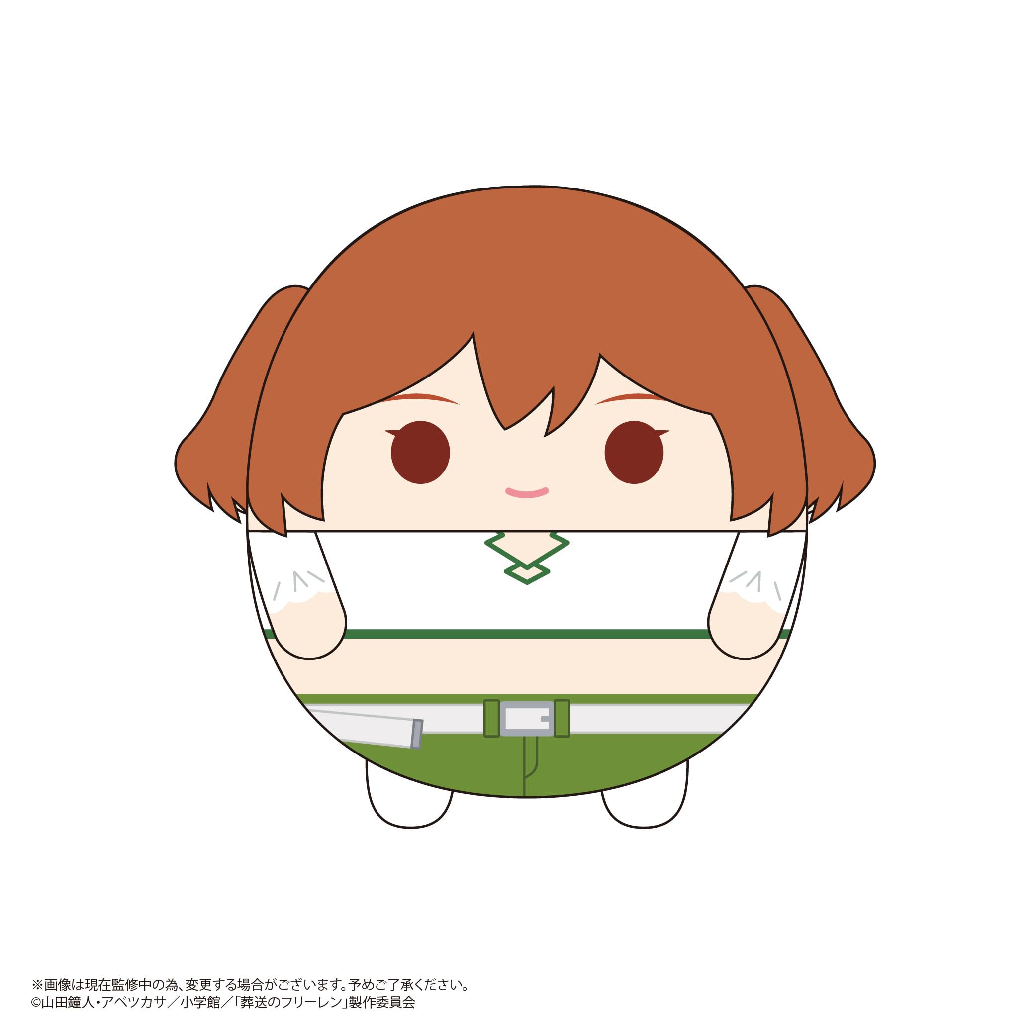 葬送のフリーレン ふわコロりん マスコット ぬいぐるみ　特典 葬送のフリーレン ふわコロりん2 | MAXLIMITED ONLINE SHOP