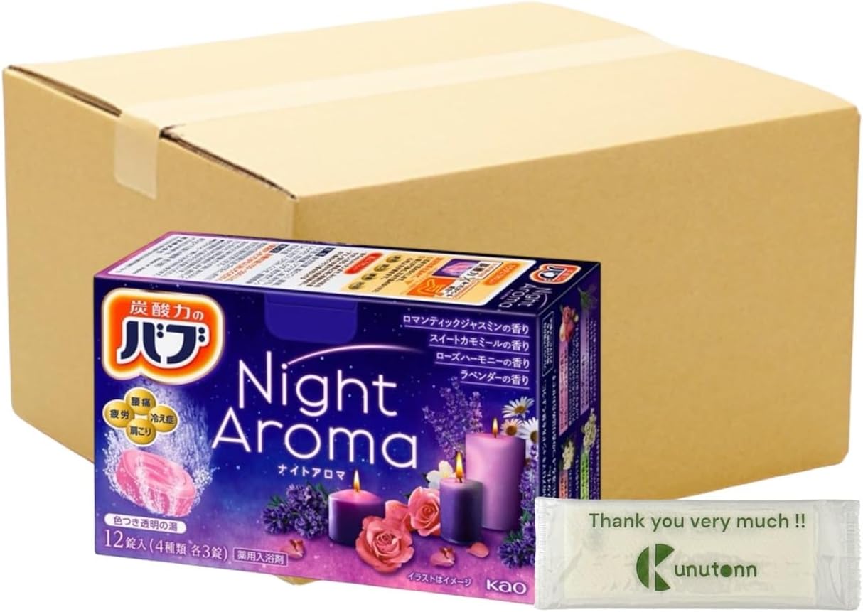 out コビィ様 ほっこりバニラ❁LEDキャンドル out コビィ様 ほっこり