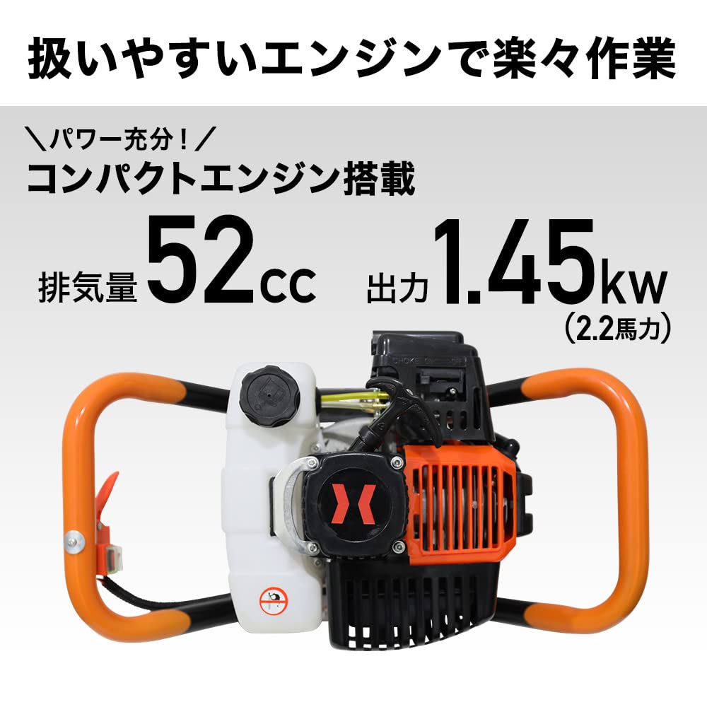 ゼノア オーガー エンジンオーガー商談中です。 AG230 2スト