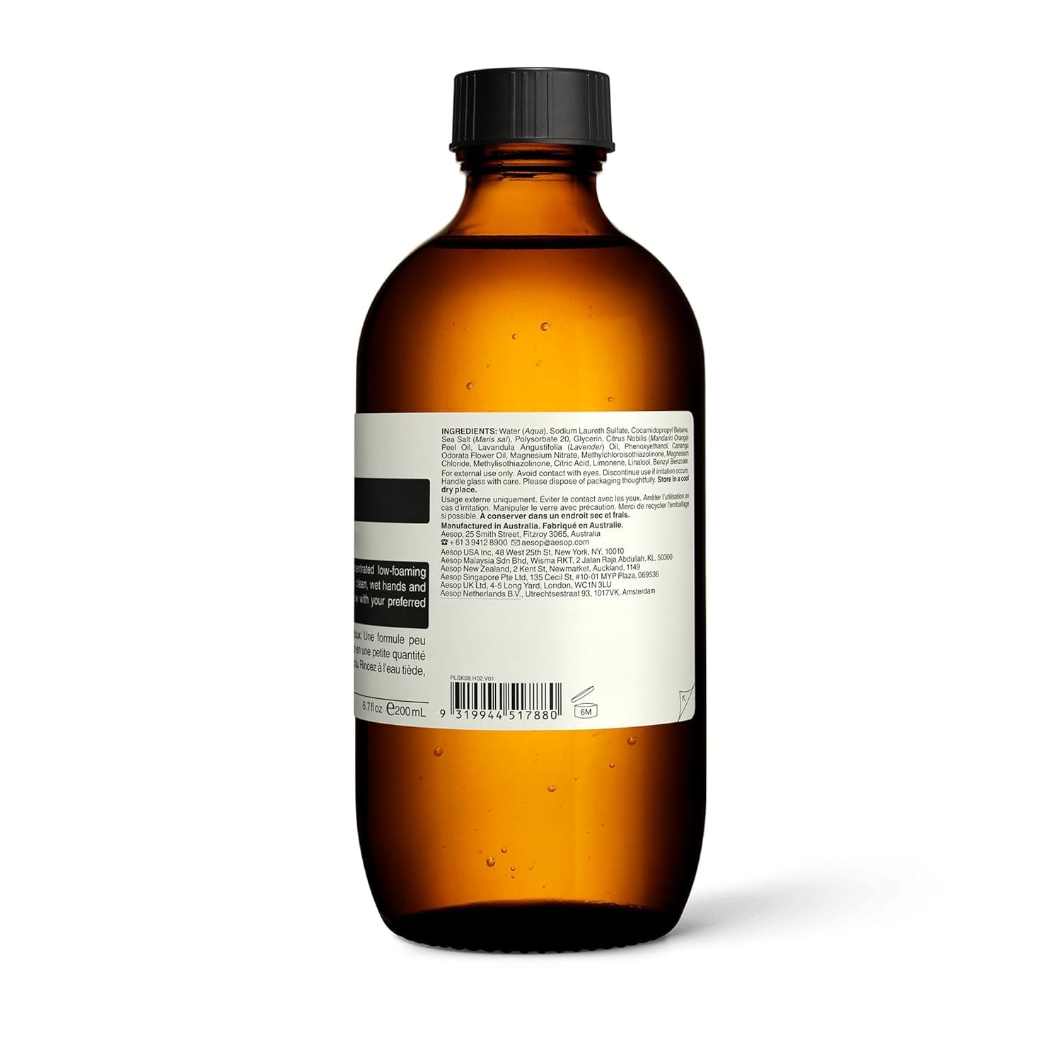 Aesop Amazing Face Cleanser | Non Drying, Concentrated Low Foaming Daily Cleanser | Cleanse Skin of Oil and Grime Without Disturbing Natural Balance | 6.7 oz / 200 mL - Image 6
