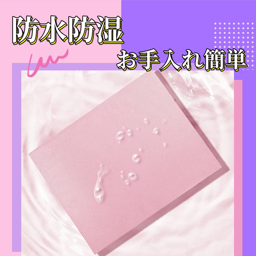 Amazon | バランスパッド 体幹トレーニング 滑り止め 【50*40cm