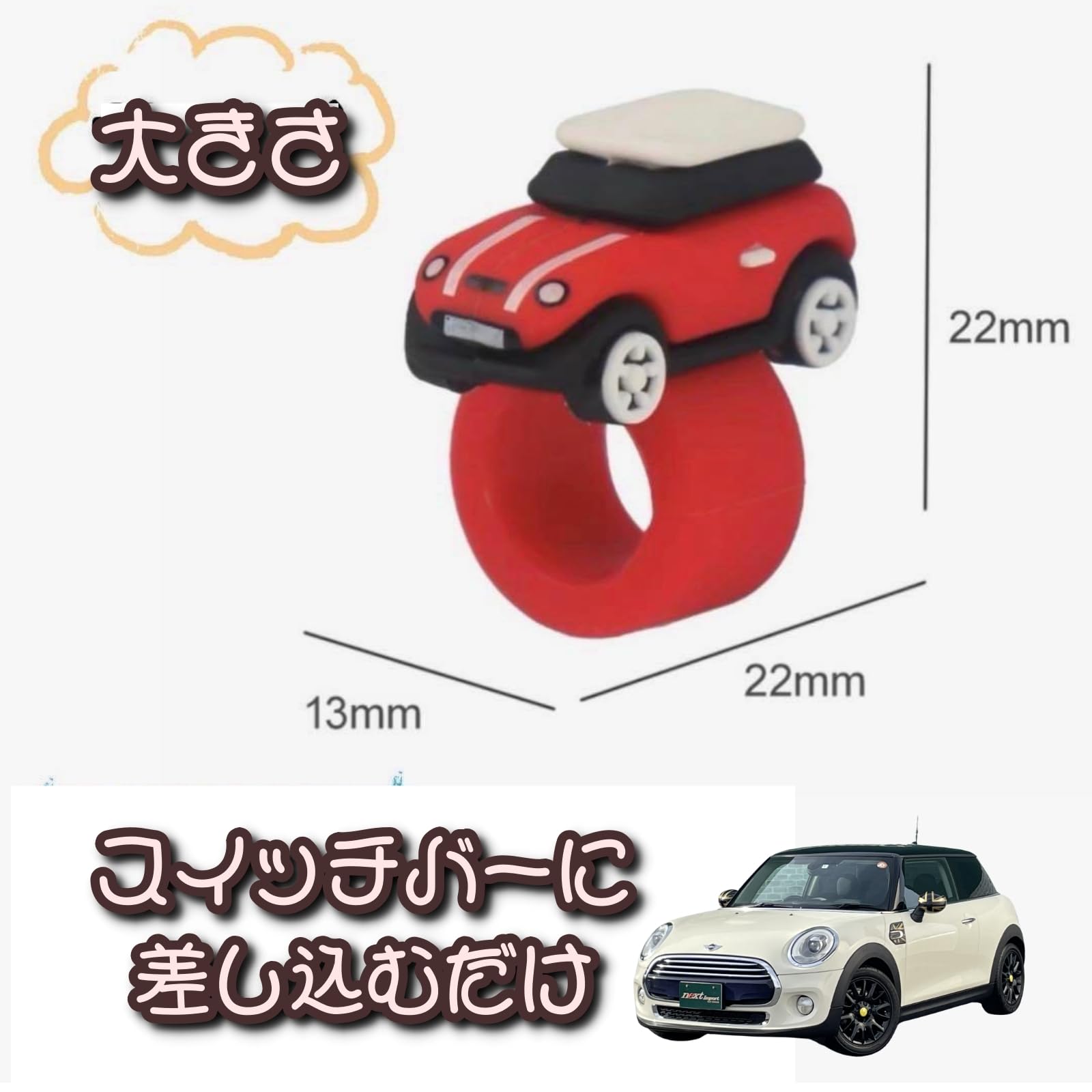 Amazon.co.jp: §M．H．T．∞MiHaruTsu ミニクーパー