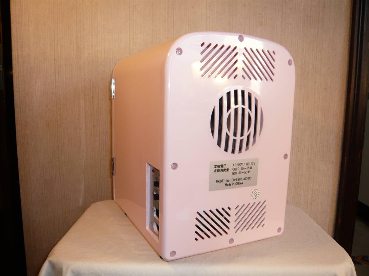 サトちゃん 冷温庫 【公式通販】