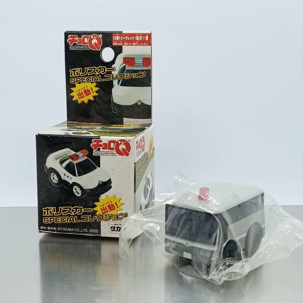 チョロq パトカー　内箱付き 61da0txFhgL._UF350,350_QL80_.jpg