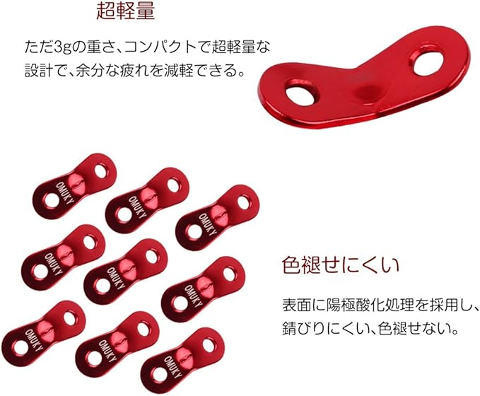満点の ガイラインライナー ロープストッパー 自在金具 アルミ Triwonder ロープテンショナー 7種類自在金具 三角形 キャンプ用品 ロープ長さ調整 テント部品 アクセサリー Lospinos Sa Com 満点の ガイラインライナー ロープストッパー 自在金具 アルミ Triwonder ロープテンショナー 7種類自在金具 三角形 キャンプ用品 ロープ長さ調整 テント部品 アクセサリー Lospinos Sa Com