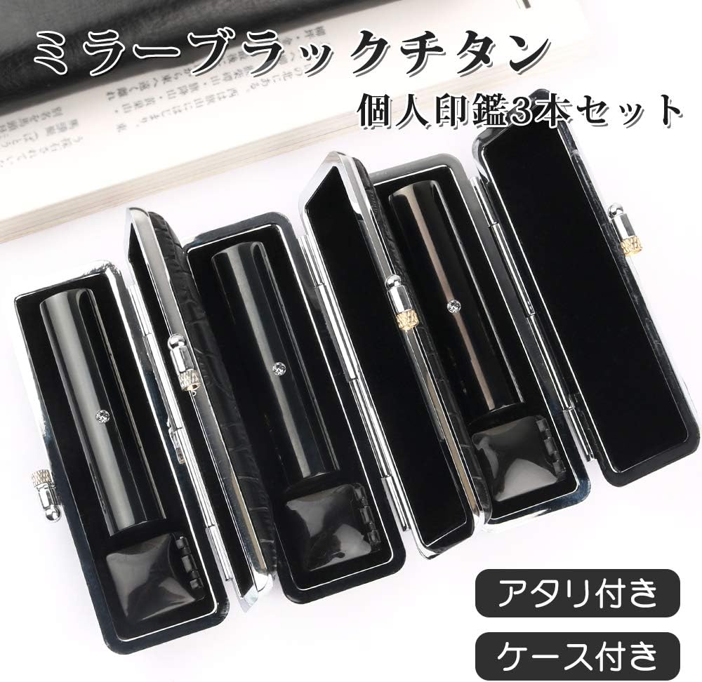 透*花様 傷ありセボンスター過去物 2009年頃 いちご 宝石 青 透*花様