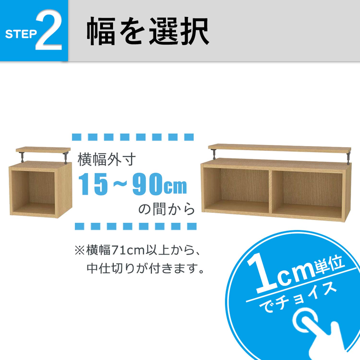 Amazon｜白井産業 【タナリオ オーダーメイド タイプ】 天井 突っ張り
