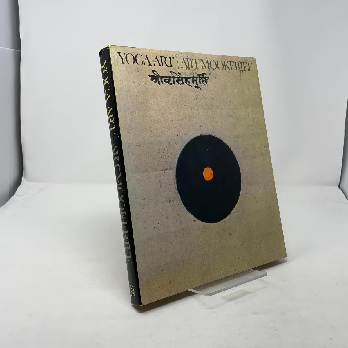 Amazon.in: Ajit Mookerjee: books, biography, latest update