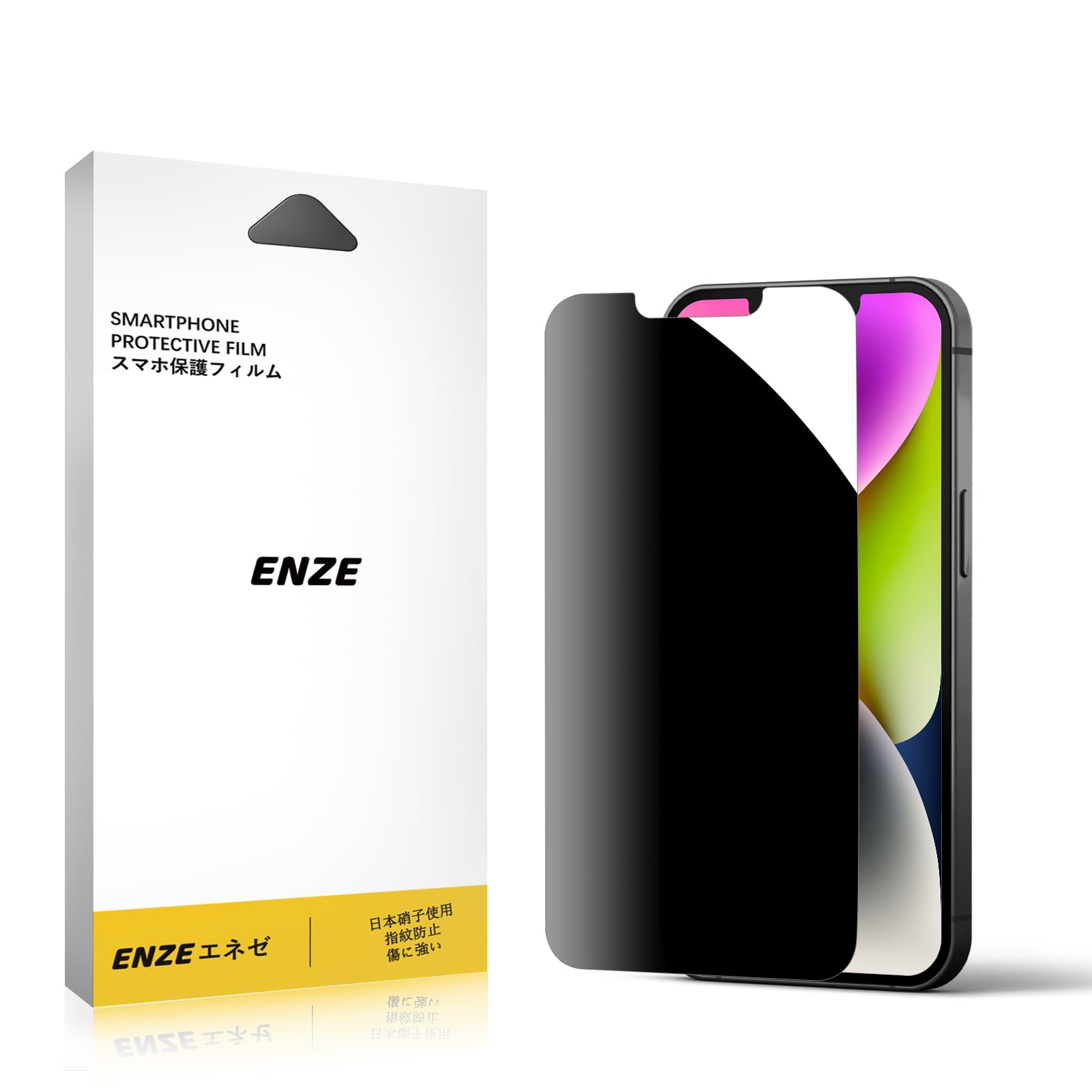 Amazon | ENZEエネゼ ガラスフィルム iPhone14/ iPhone13/iPhone13 Pro