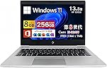 Amazon.co.jp: PC本体: PC環境まるごと見直し特集