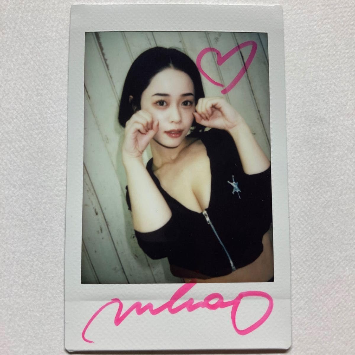 Amazon.co.jp: MINAMO 直筆サイン入り チェキセット : おもちゃ