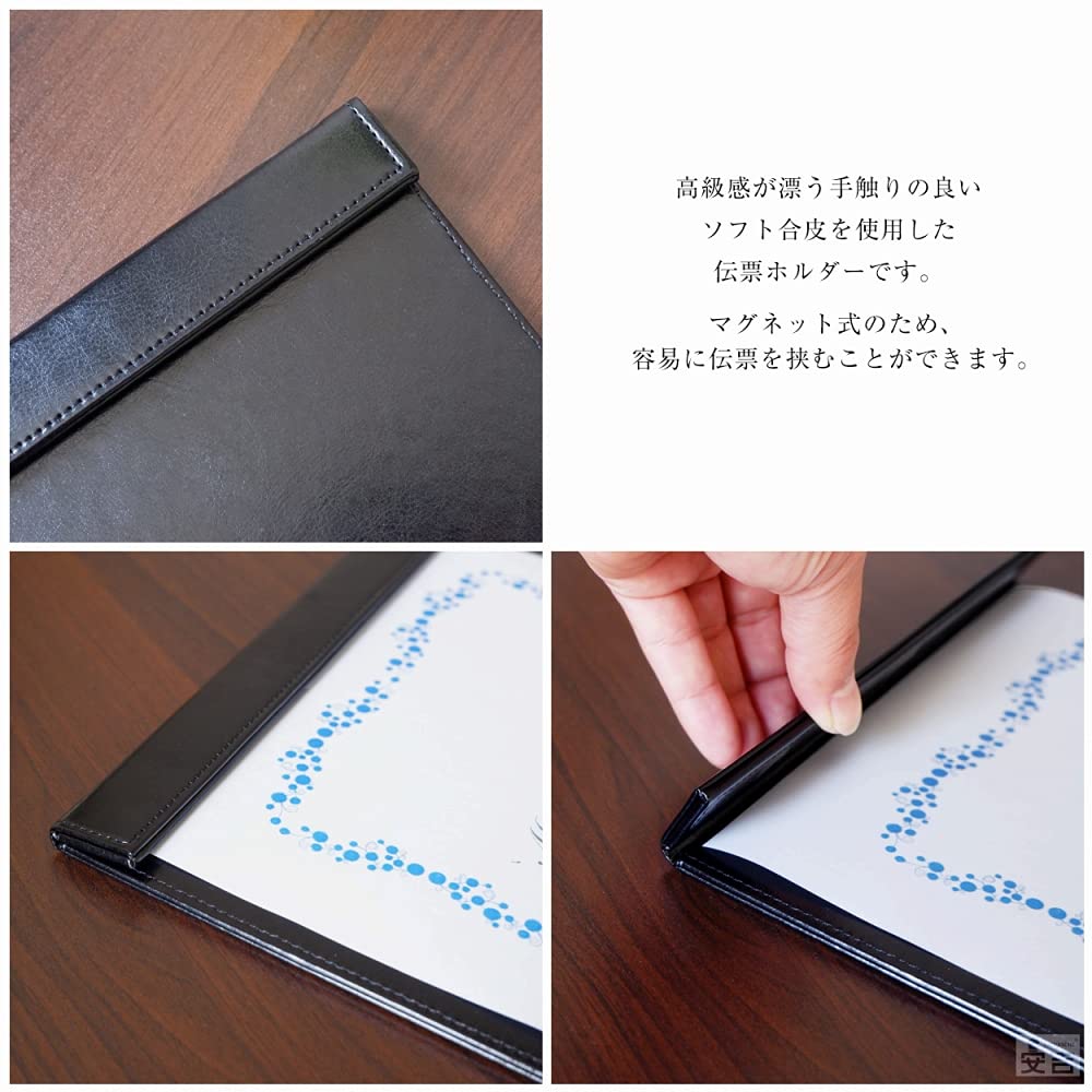 Amazon | バインダー マグネット式 A4対応 クリップボード