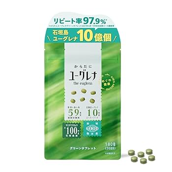 からだにユーグレナプラスGreen capsule 180粒　2袋セット 楽天市場】からだにユーグレナ プレミアム グリーンカプセル 180