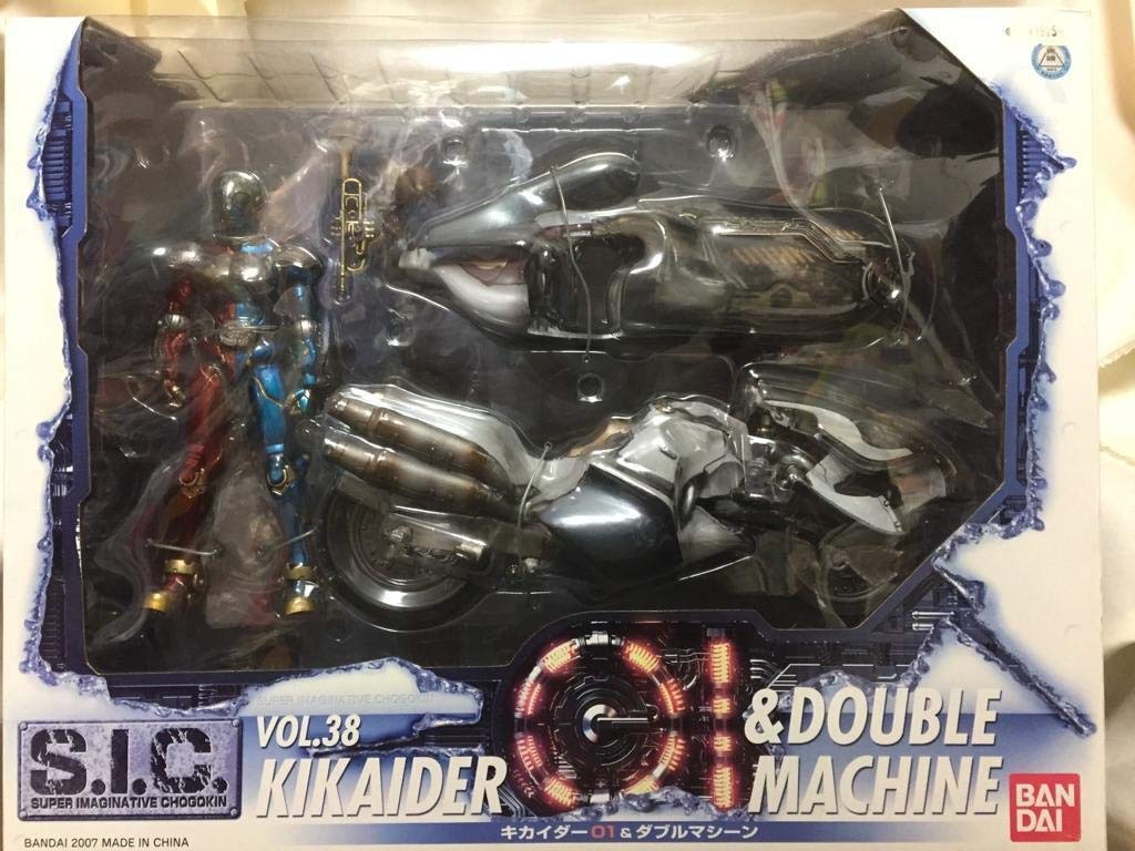 Amazon | ◎ S.I.C. VOL.38 キカイダー01＆ダブルマシーン