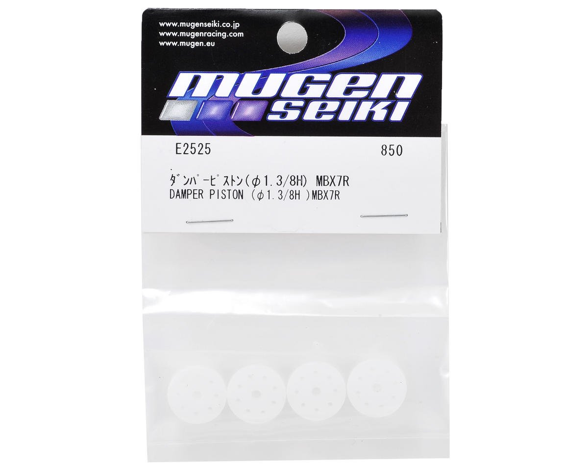 MUGEN SEIKI USA 16mm 1.35mm 8 Hole Damper Piston (4): X8, X7, MUGE2525