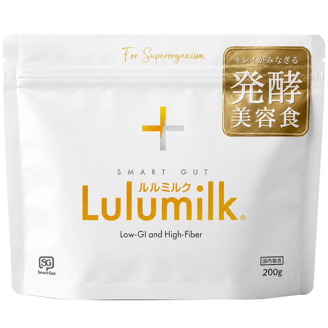 Lulumilk ルルミルク サプリメント 3袋 200g Amazon.co.jp: ルルミルク 発酵性食物繊維 【レジスタントスターチ