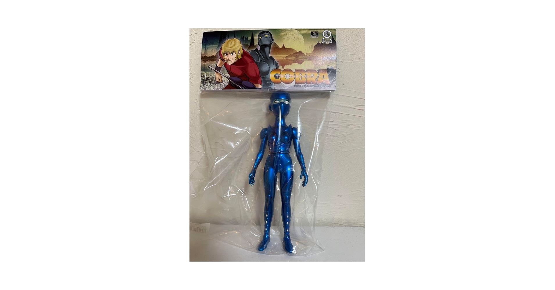 Amazon.co.jp: Kaiju one アーマロイド・レディ コブラ COBRA