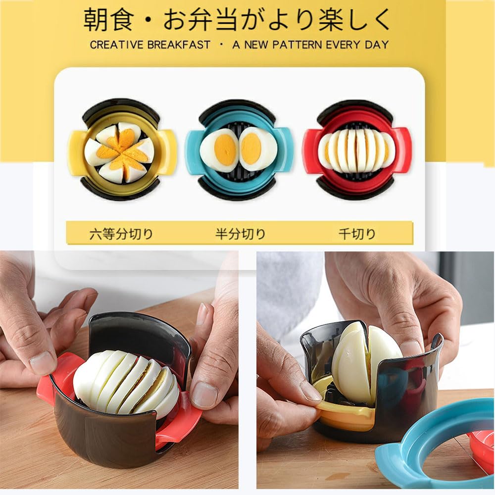 18-8 縦割三連エッグカッター 3連玉子カッター 縦割 18-8 縦割三連エッグカッター 3連玉子カッター 縦割