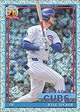 2026 TOPPS 1991 TOPPS SILVER PACK CHROME #91C-83 KYLE TUCKER CHICAGO CUBS BASEBALL OFFICIAL TRADING CARD OF MLB