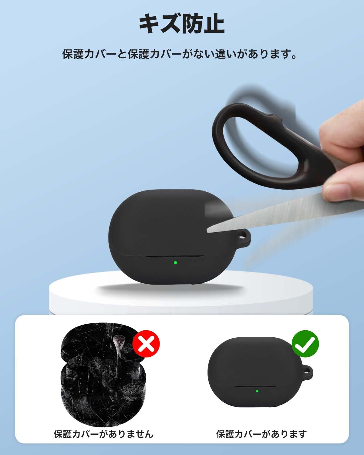 Amazon | SOUNDPEATS Air5 Pro 用 ケース YAJOJO ワイヤレス