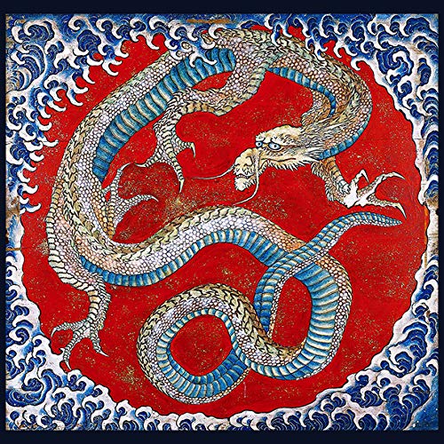 【2/4まで】美品 2757 葛飾北斎 「龍図」 工芸印刷 西陣織物 日本画 2/4まで】美品 2757 葛飾北斎 「龍図」 工芸印刷 西陣織物 日本画