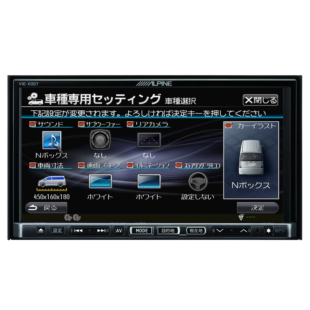 ALPINE ナビVIE-X007 Amazon | アルパイン(ALPINE) N-BOX専用 SDナビ 7型 VIE-X007-NB