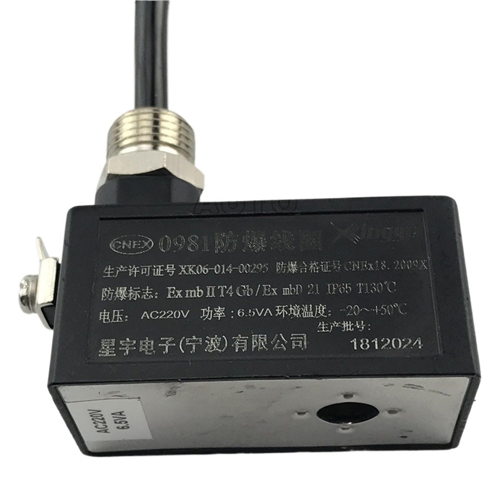 Gadsqdkok 0980 Dc24v 0980/0981 Pneumatic Explosion-Proof Solenoid Valve Coil 4V210 Series Dc24v Ac220v