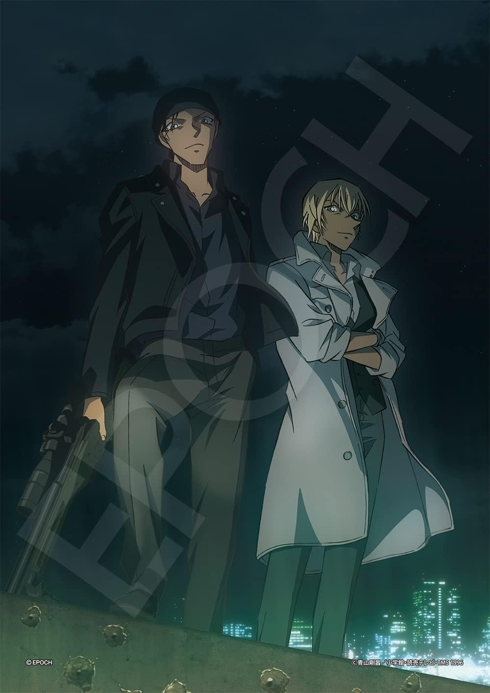 Puzzle Detective Conan 2 People