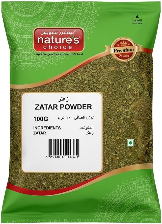 Natures Choice Zatar Powder, 100 gm