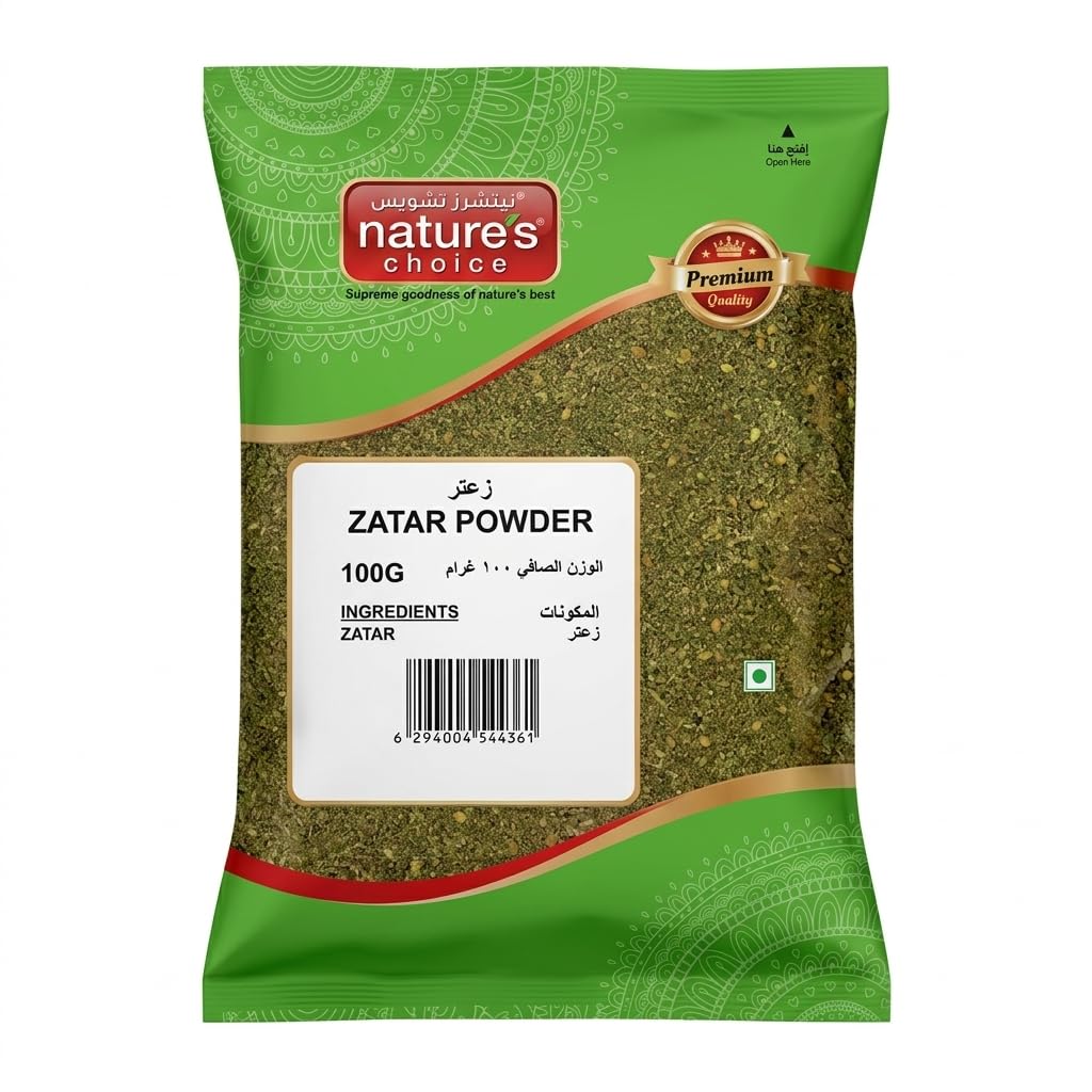 Natures Choice Zatar Powder (Packet) 100g