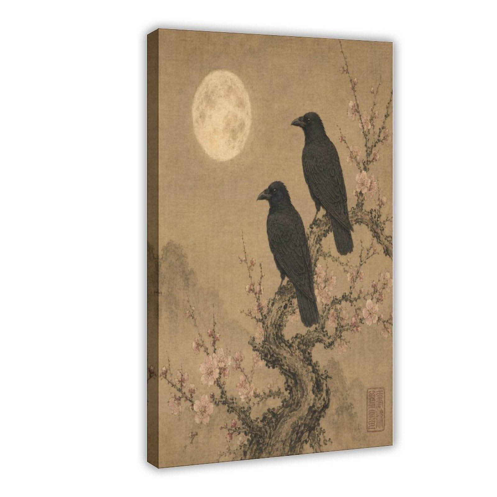 W7c8u2x3 Frame-Style-23 Two Ravens On Moonlit Branch Canvas Wall Art, Office