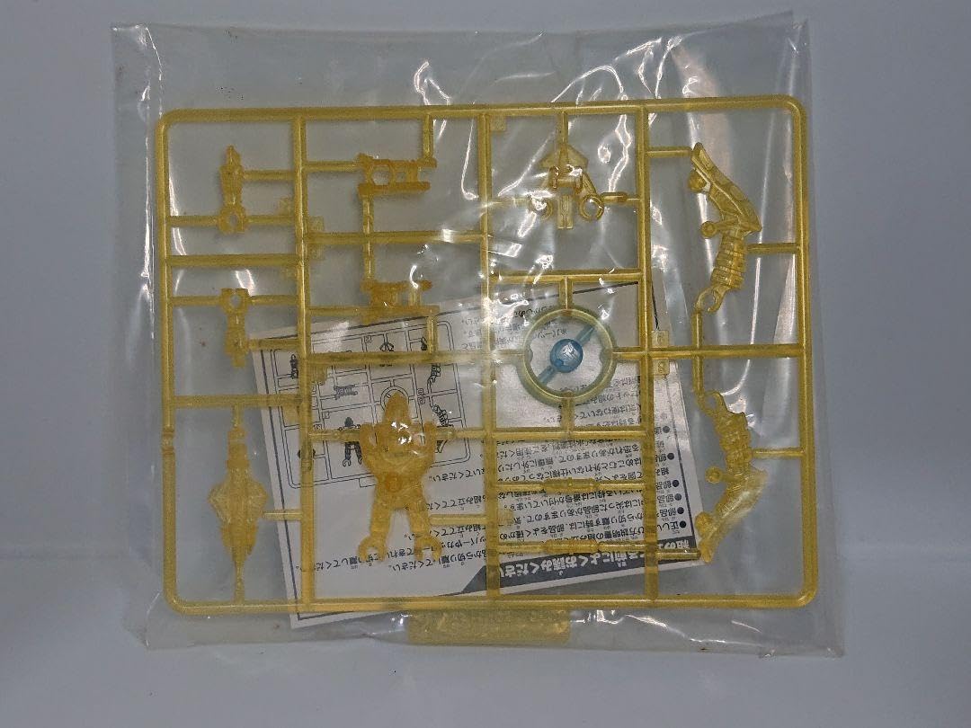 トランスフォーマーGO 未開封品アームズマイクロン 参乗覇王剣セット Amazon.co.jp: トランスフォーマーGO アームズマイクロン 参乗覇王剣