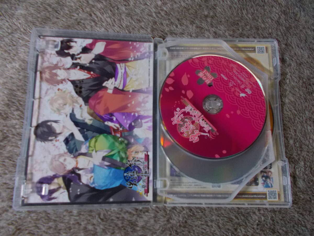 Amazon.co.jp: 限定版男遊郭～夏の宵の花吹雪～ DVD＋CD 3枚組