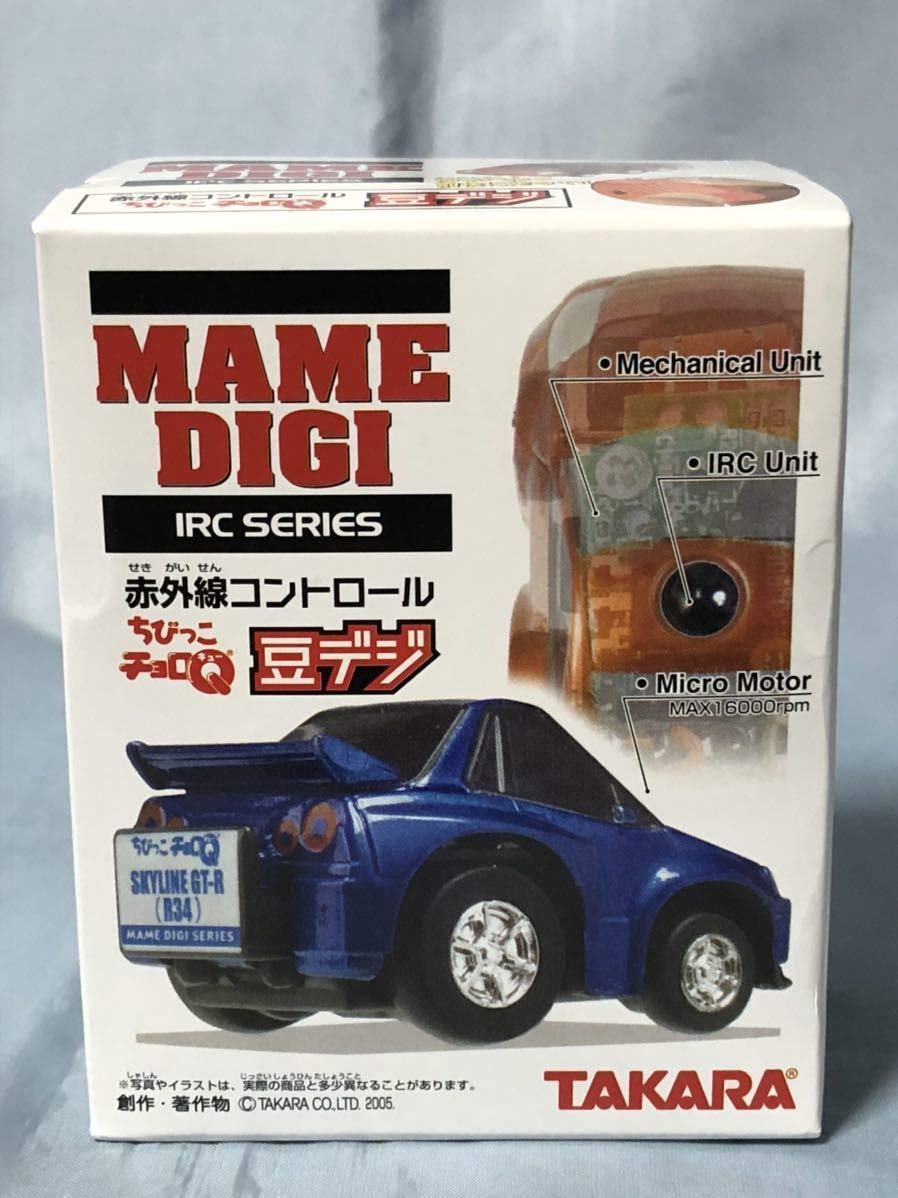 Amazon | 未開封 タカラ製 ちびっこチョロQ 赤外線コントロール豆デジ