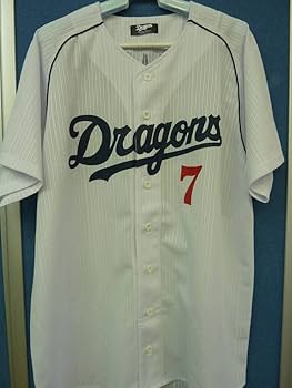 Amazon.co.jp: ユニフォーム野球 中日ドラゴンズ＃7 山崎武司