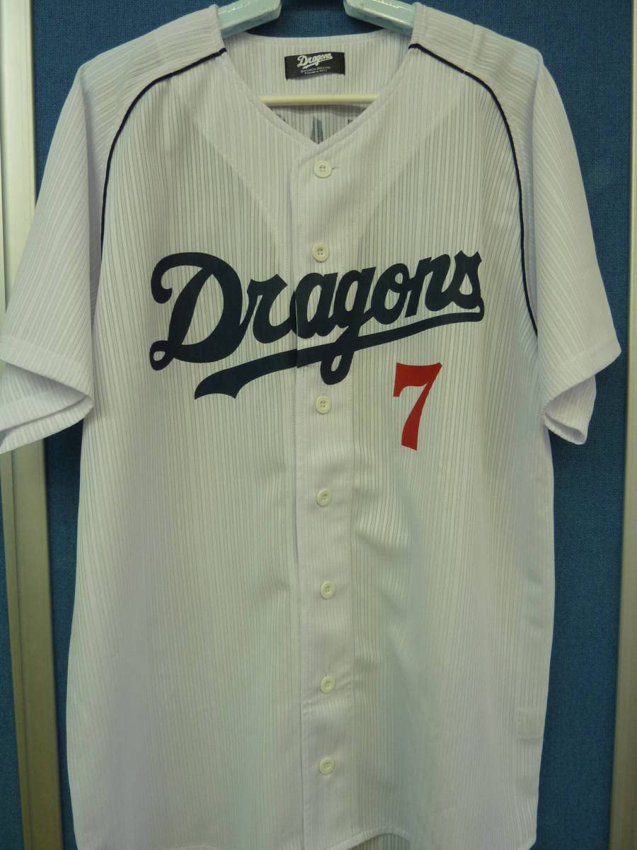 中日ドラゴンズ ユニフォーム 堂上直倫☆激レア 中日ドラゴンズ 2007 受注生産 ホーム