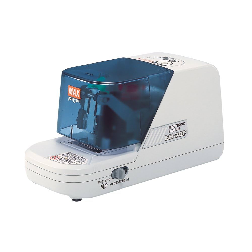 Amazon | マックス ホッチキス 電子ホッチキス フラットクリンチ