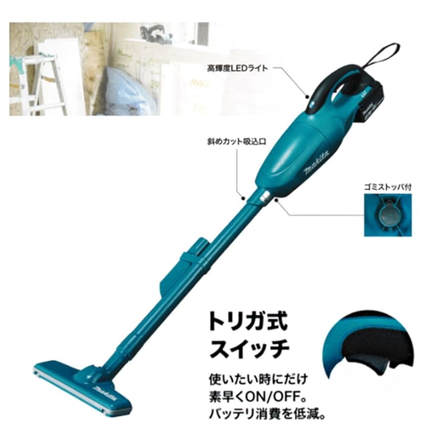 Makita CL180FD コードレス掃除機　➕BL1860Bオマケ付き Makita CL180FD コードレス掃除機 ➕BL1860Bオマケ付き